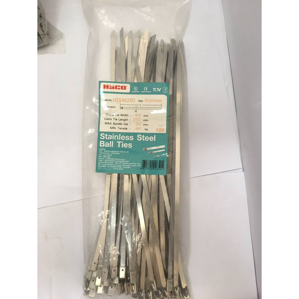 haco-stainless-steel-cable-tie-100ea-pack-ราคาต่อแพ็ค-สามารถออกใบกำกับภาษีได้ค่ะ