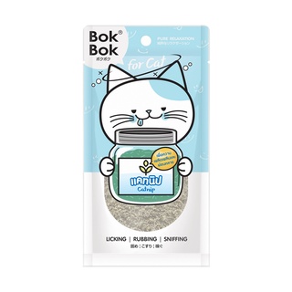 สินค้า Bok Bok แคทนิป หญ้าแมว กัญชาแมว แมว ขนาด 25 กรัม