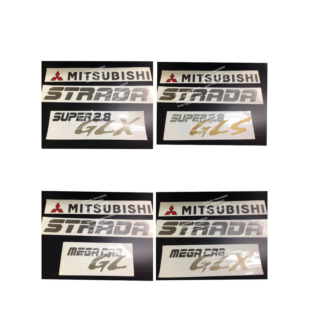 สติ๊กเกอร์ดั้งเดิมติดท้ายรถ MITSUBISHI STRADA คำว่า MITSUBISHI STRADA ...