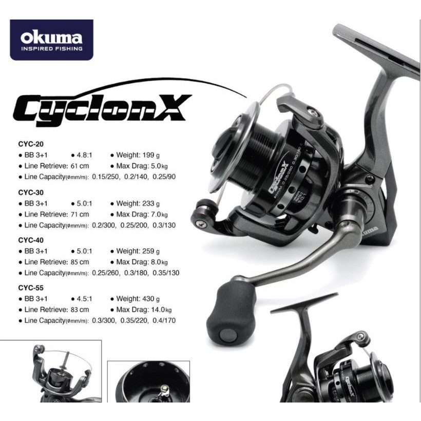 รอกสปิน-okuma-cyclon-x