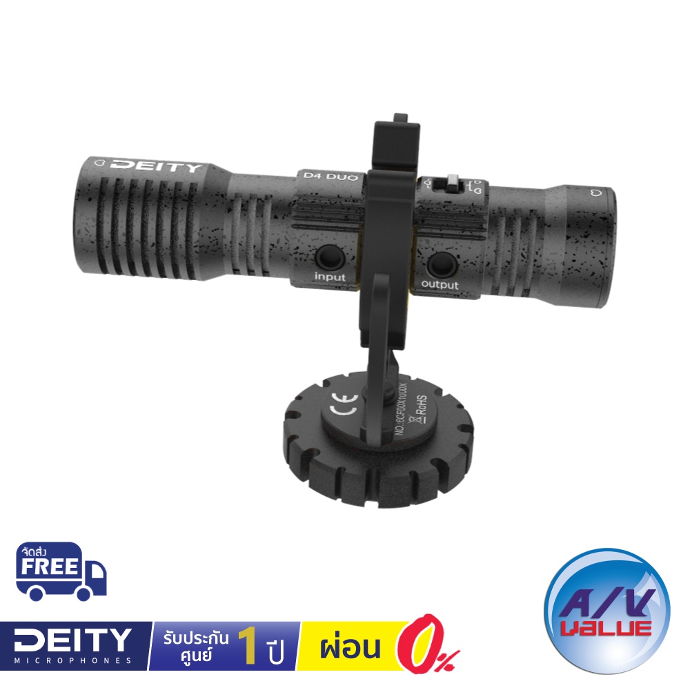 deity-microphones-v-mic-d4-duo-dual-capsule-micro-camera-mount-shotgun-microphone-ผ่อน-0