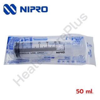 ภาพขนาดย่อของภาพหน้าปกสินค้ากระบอกฉีดยา NIPRO Syringe ไซริ้ง 3 ml. / 5 ml. / 10 ml. / 20 ml. / 50 ml. จากร้าน healthcareplusshop บน Shopee ภาพที่ 6