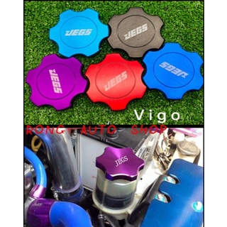 ฝาครอบเพาเวอร์รถยนต์ JEGS VIGOใส่ได้ทุกรุ่น เพิ่มความสวยงามให้กับห้องเครื่องรถยนต์ มีให้เลือก5สี