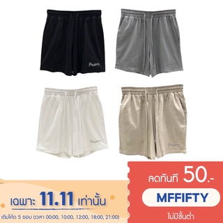 [ใช้โค้ดส่วนลด MFFIFTY ลดทันที 50.-] กางเกงขาสั้นผู้ชาย FHUNN Classic Men Shorts