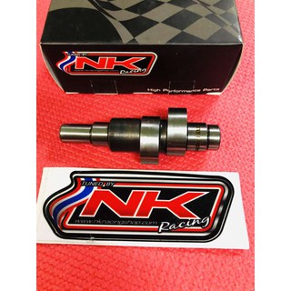 NKracing แคมโซนิค ลูกเดิม,ชักเดิม