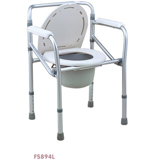 ถูกที่สุด!!!เก้าอี้นั่งถ่ายและอาบน้ำ รุ่นมาตรฐาน แบบเหล็กชุบสีครีมขาว มีฝา Commode Chair