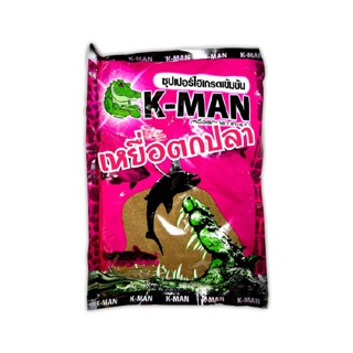 พร้อมส่งเหยื่อตกปลา K-MAN ทุกสูตร