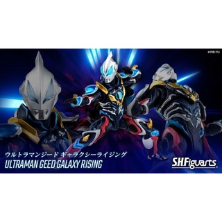☣️ NEW Ultraman Geed Galaxy Rising SHF S.H.Figuarts Figuarts Bandai อุลตร้า​แมน​ #EXO.Killer #Jmaz Exotist