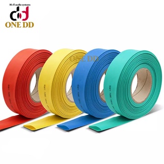 ท่อหด หุ้มสายไฟต่างๆ หุ้มสายหูฟัง หุ้มสายชาร์จ(Heat Shrinkable Tube) ยาว 1 เมตร ONE DD