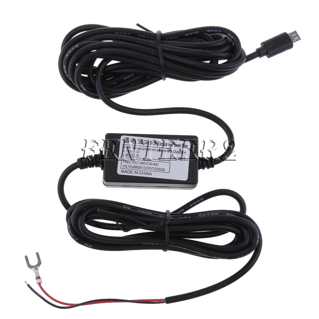 สายชาร์จไฟในรถ Micro USB 12V-35V ถึง 5V สำหรับกล้อง GPS DVR หัวชาร์จ 3.5 ม.