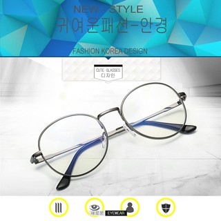 Fashion แว่นตากรองแสงสีฟ้า รุ่น 8627 สีเทา ถนอมสายตา