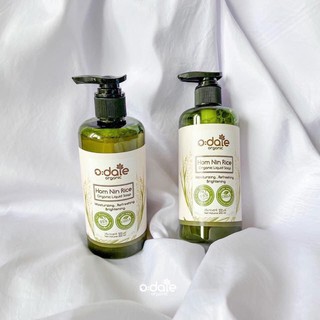 adale organic hom nin rice liquid soap สบู่เหลวออร์แกนิคข้าวหอมนิล ขนาด 300 ml