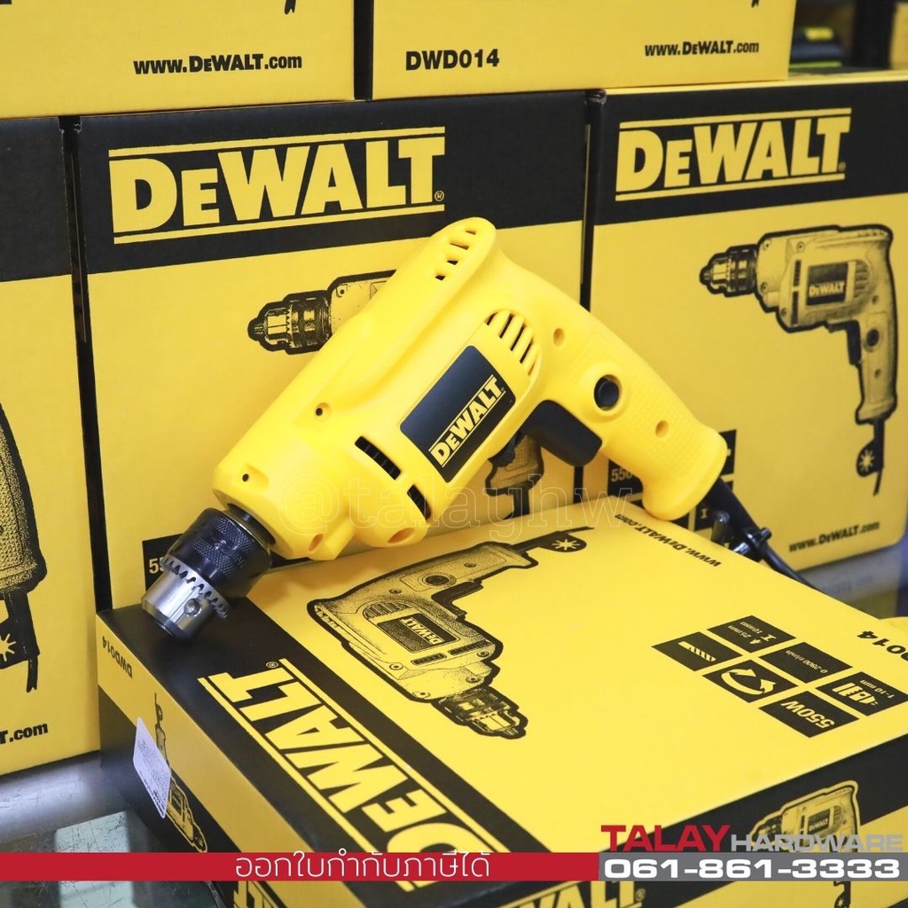 ภาพสินค้าDEWALT สว่านไฟฟ้า รุ่น DWD014 10 มม. 550W จากร้าน thw_toolshop บน Shopee ภาพที่ 2