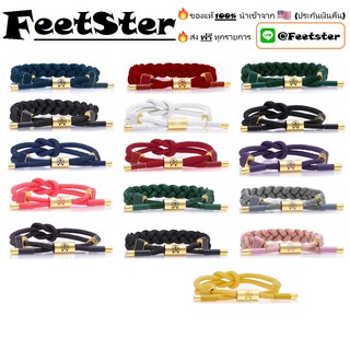 ของแท้💯%[ส่งฟรี] Rastaclat FLOATING SHINE Edition (w/Tag)