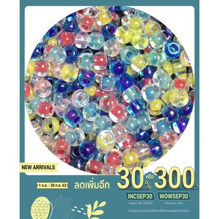 Mix 8/0 # 3965 เม็ดบีด ลูกปัดแก้ว เม็ดทราย  Miyuki Seed Beads (MIX Beads คละรวมสี)