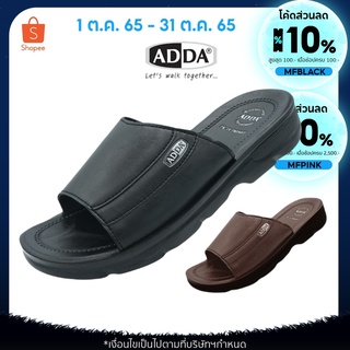 สินค้า ADDA รุ่น 7C01 รองเท้าแตะหนัง PU ใส่สบายพื้นหนานุ่ม เบอร์ 39-45 (ดำ-น้ำตาล)