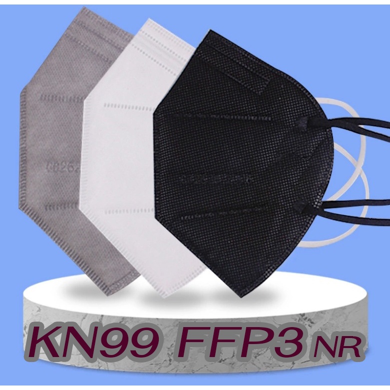 N99 แท้ กรอง6ชั้น 20 ชิ้น N99 PPF3 NR 6 Filters หน้ากากอนามัย ป้องกัน ...