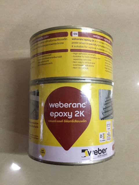 weberanc-epoxy-2k-อีพ๊อกซี่เสียบเหล็ก