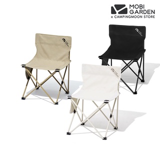 เก้าอี้สนามพับได้ Mobi Garden รุ่น Mini Folding Chair มี 4 สี เนื้อผ้า Oxford พับเก็บง่าย พร้อมกระเป๋าหิ้ว
