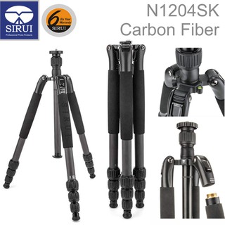 ขาตั้ง Sirui N1204SK Carbon Fiber Tripod with Removable Monopod Leg ประกันศูนย์ 6 ปี