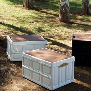 กล่องอเนคประสงค์30-55L วัสดุคุณภาพดีใส่อุปกรณ์แคมป์ปิ้ง หรือของใช้ในบ้าน กล่องพับเก็บได้ Camping box ประหยัดพื้นที่