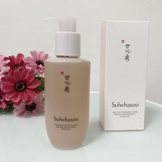 แท้💯 Sulwhasoo gentle cleansing foam 200ml