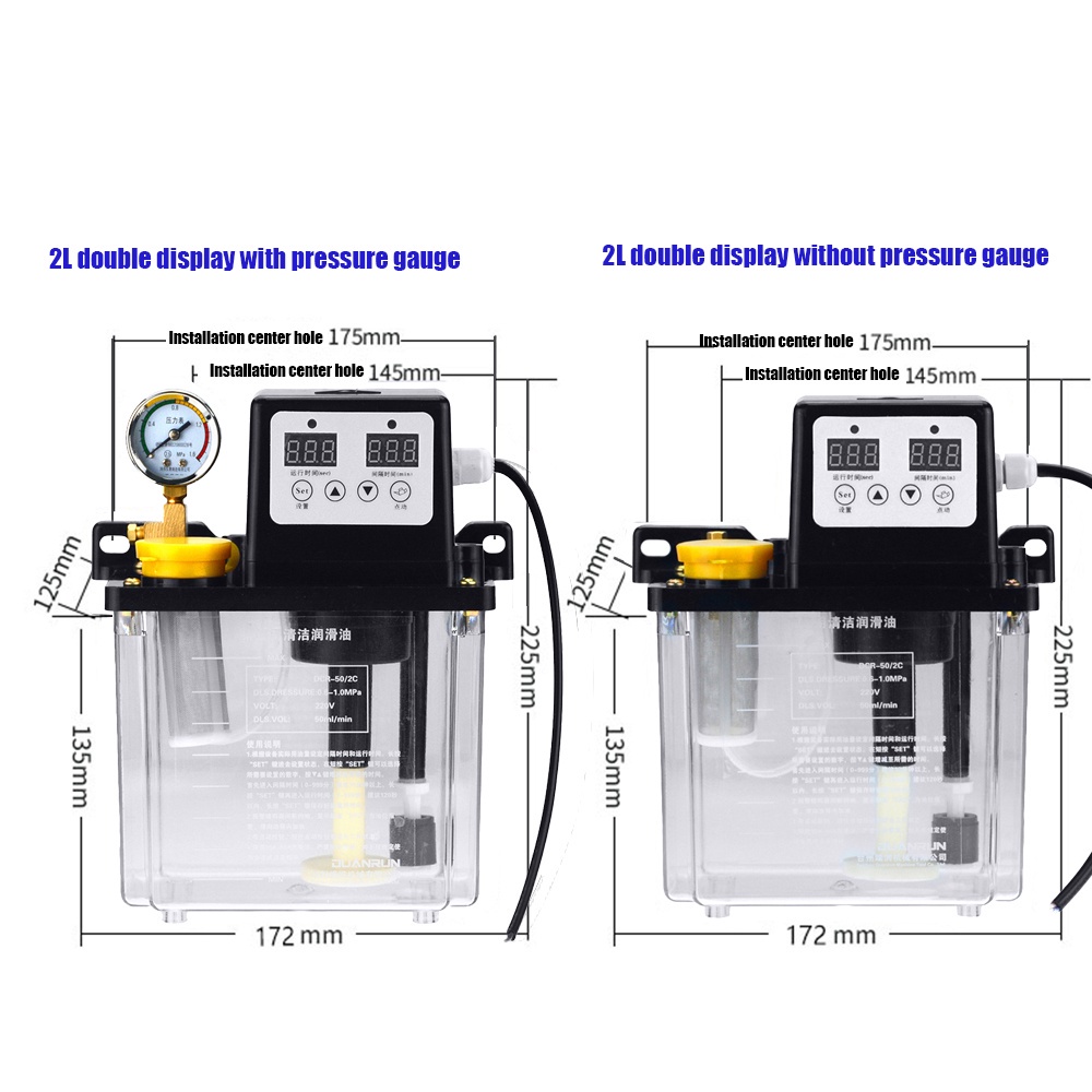 เครื่องปั๊มน้ํามันหล่อลื่นอัตโนมัติ-2-ลิตร-2-ลิตร-1-ลิตร-1-ลิตร-220v-cnc-1-ชิ้น