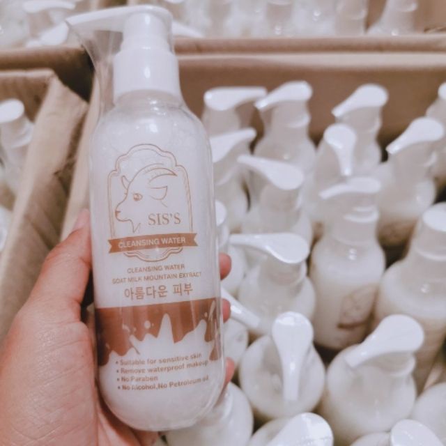 ซิส-คลีนซิ่ง-sis-s-cleansing-water-คลีนซิ่งนมแพะ