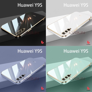 เคส Huawei Y9S เคส Huawei Y9 Prime 2019 เคส Huawei Y9 2019 เคส Huawei Nova 3i เคส Huawei Y6P เคส Huawei P30 lite solid color เคส Huawei SK2