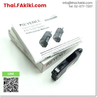 พร้อมส่ง,(C)Used, FS-N10 Fiber Optic Sensor Amplifier ,ไฟเบอร์แอมพลิฟายเออร์ สเปค - ,KEYENCE (66-002-258)