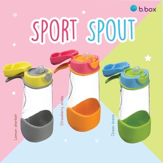 Bbox Sport Spout Drink Bottle ขวดน้ำไม่มีหลอด 450ml / 600ml