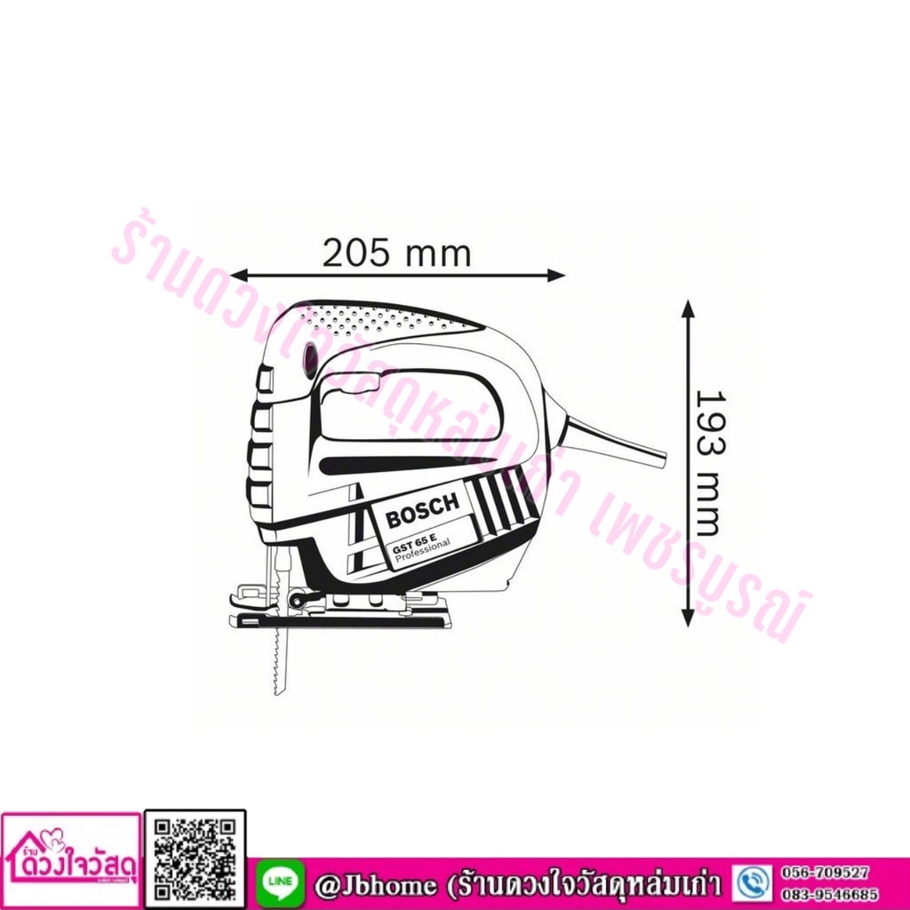 bosch-เลื่อยจิ๊กซอว์ไฟฟ้า-รุ่น-gst-65-e