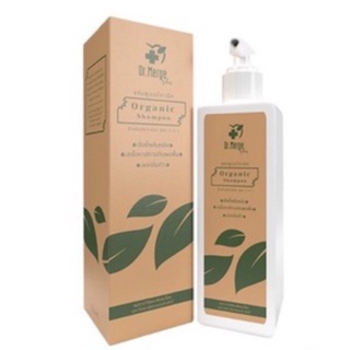 Dr.Merge Plus Organic Shampoo 3 in 1 แชมพูออร์แกนิคด็อกเตอร์เมิร์จ 250 มล.