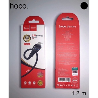 *พร้อมส่งจากไทย* สายชาร์จ 1m/2m/3m Hoco X14 Speed Charger ยาว 1-3 เมตร สำหรับ L/Micro USB/Type C