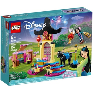 LEGO Disney -Mulans Training Grounds (43182)