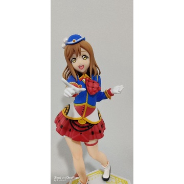 Figura Love Live! Sunshine Ruby Kurosawa – SSS Happy Party Train, 20,8 Cm, Furyu