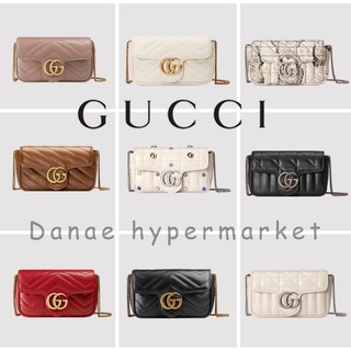 GUCCI GG Marmont Collection Super Mini Bag 100% Authentic