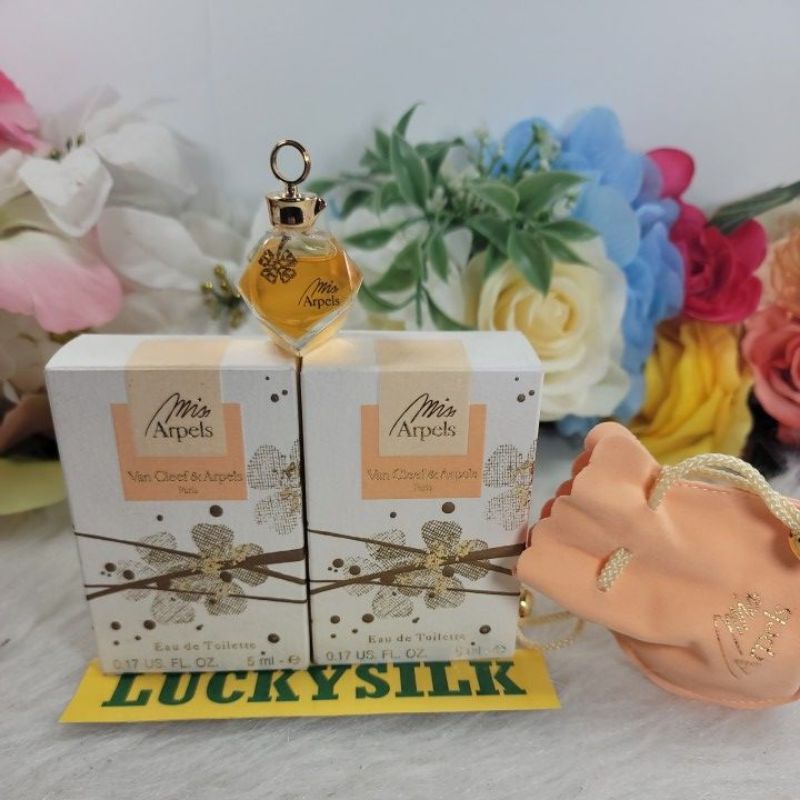 Van cleef & Arpels edt 5ml Shopee Thailand