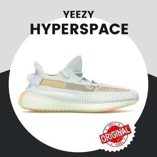 Adidas Yeezy Boost 350 V2 Hyperspace