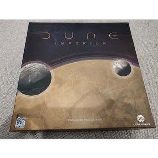 [Plastic] Dune Imperium (1st edition retail) Board Game: Insert - ชุดกล่องจัดเก็บอุปกณ์ (Sleeved Cards)