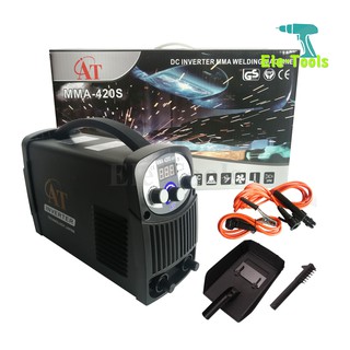 AT ตู้เชื่อม Inverter  รุ่นใหญ่ MMA-420S (รุ่นใหม่ล่าสุด 3 ปุ่ม รองรับงานหนัก) ฟรี! สายเชื่อมยาวพิเศษ 5 เมตร