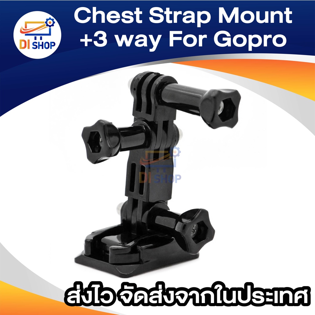 chest-strap-mount-3-way-adjustment-base-3m-adhesive-for-gopro-hero-4-3-2