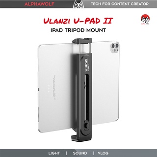 Ulanzi U-Pad II for iPad &amp; Smartphone Tripod Mount ที่จับแท็บเล็ตและมือถือแบบ 2-in-1 รองรับ Tablet ได้ถึงขนาด 12.9"