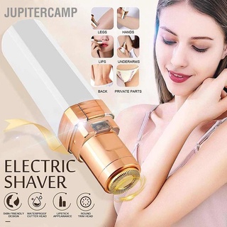 JUPITERCAMP Women Facial Trimmer Electric Lip Stick Portable Shape Hair Shaver Cleaner USB Cable for Female Make Up