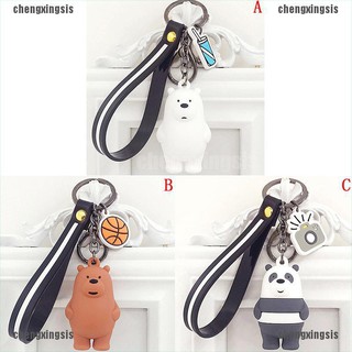 (chenng) พวงกุญแจจี้ตุ๊กตาหมี