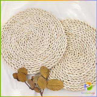 Smileshop แผ่นรองหม้อสานจากต้น กก วัสดุธรรมชาติ ที่รองจาน รองแก้ว สานทรงกลม Corn husk woven placemat