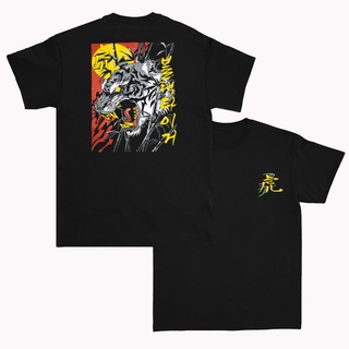 Kaos Pria Distro Japan / Kaos Japan tiger Bambu Kaos Distro Depan belakang  STREETWEAR