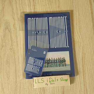 CGM48 Mini Photobook 4th Single: Mae Shika Mukanee แกะแล้ว (ไม่มีรูปสุ่ม)