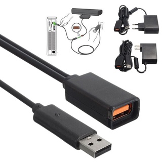 #Eg อะแดปเตอร์พาวเวอร์ซัพพลาย Usb Ac สําหรับ Xbox360 Xbox360 Kinect Sensor Cable Adaptor # 03