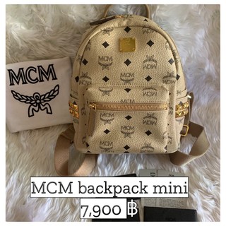 MCM backpack mini สีเบจ